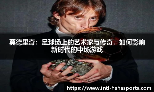 哈哈体育官方网站
