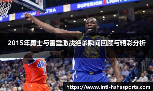 哈哈体育官方网站