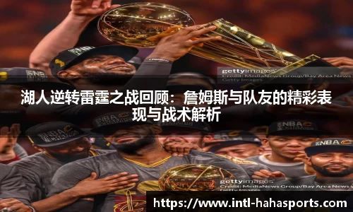 哈哈体育