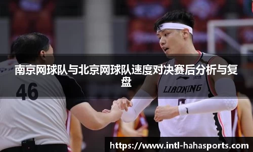 哈哈体育入口