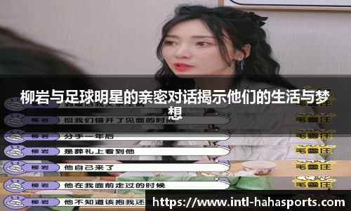 哈哈体育入口